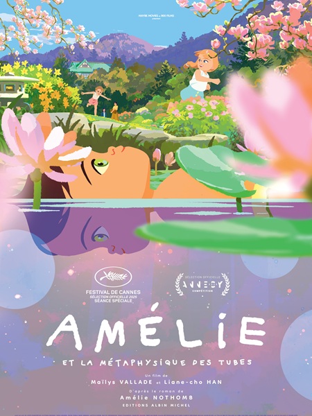AMÉLIE ET LA MÉTAPHYSIQUE DES TUBES