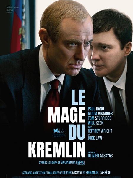 LE MAGE DU KREMLIN
