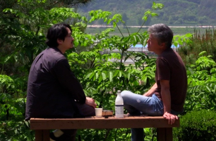 CE QUE CETTE NATURE TE DIT